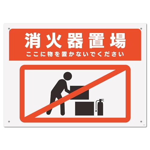 no203地空きの絶品の品と思います滅多に見かけない品物です寸法さえ合えば。 no203地空きの絶品の品と思います滅多に見かけない品物です